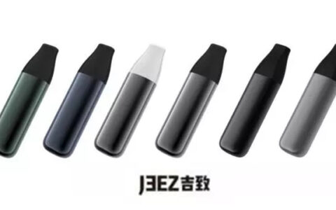 口粮之家 JEEZ吉致二代可注油小烟 2020新品拆箱细节展示